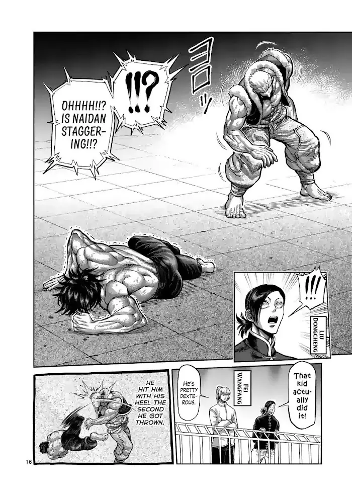 Kengan Omega Chapter 83 image 16_optimized